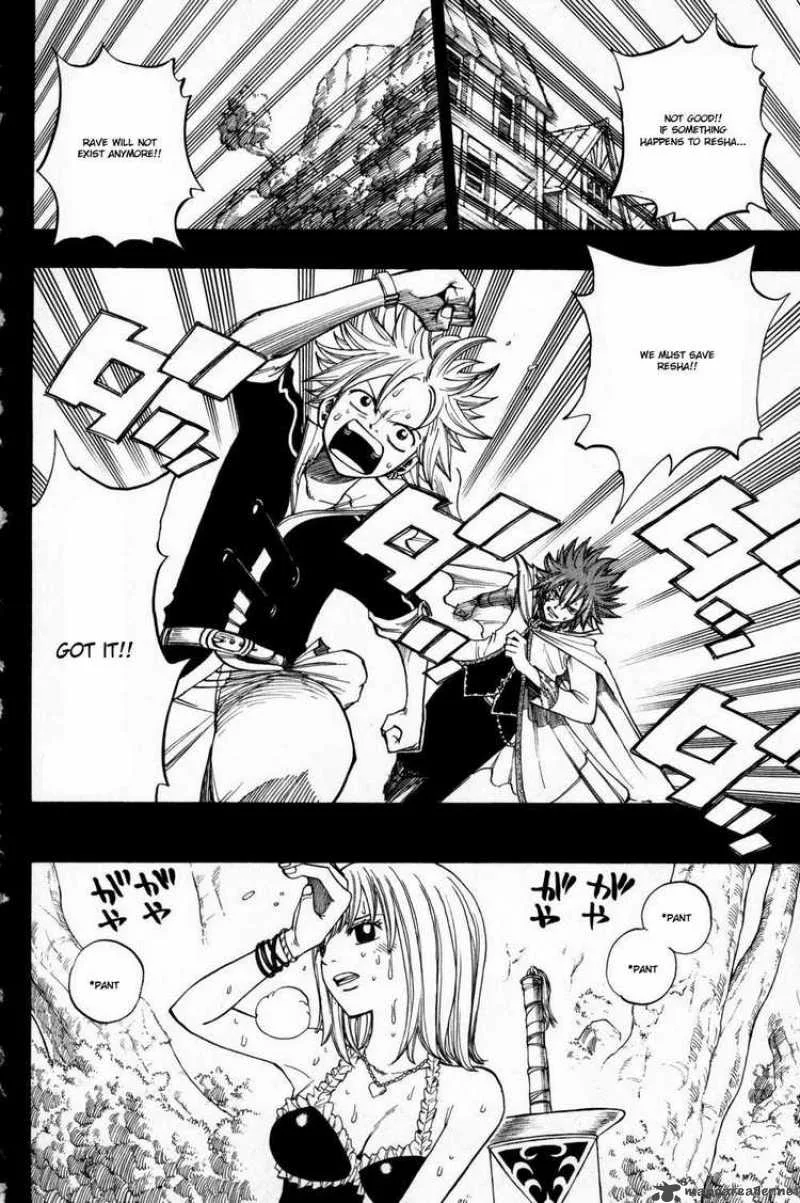 Rave Chapter 253 page 2