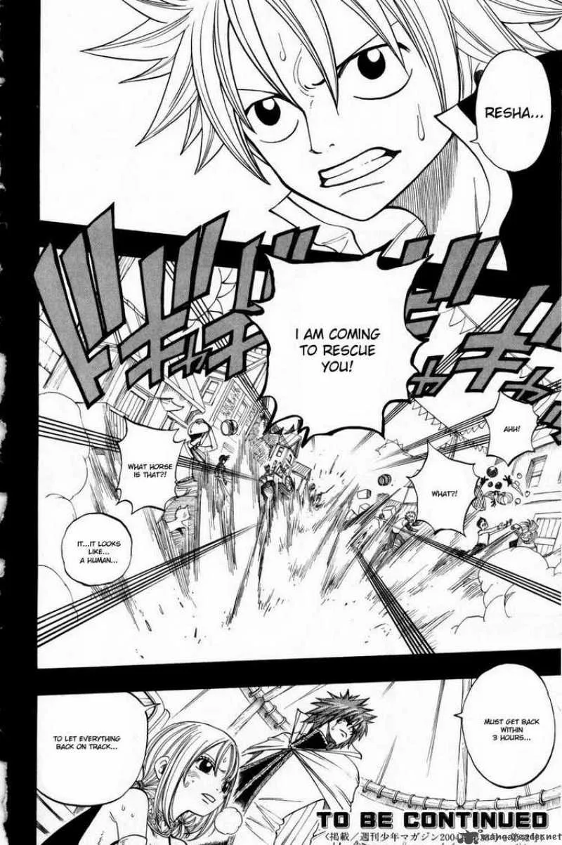 Rave Chapter 253 page 20