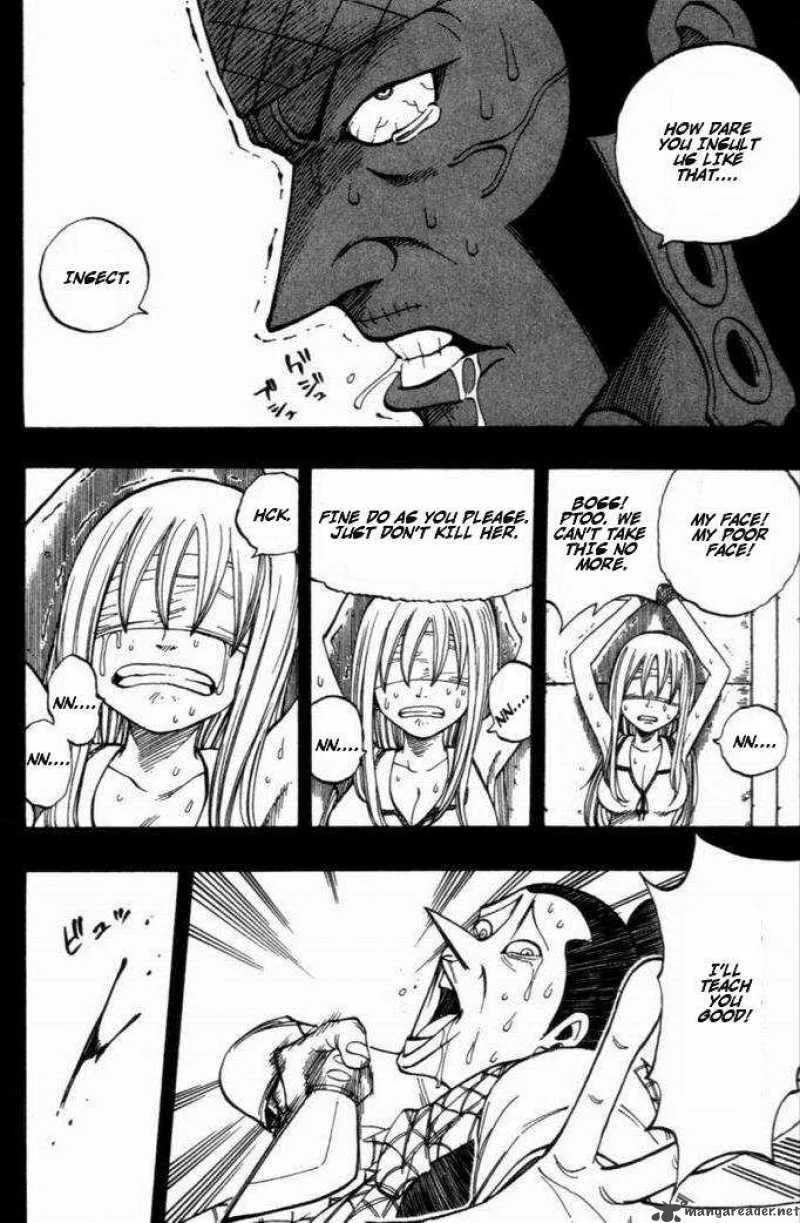 Rave Chapter 254 page 14