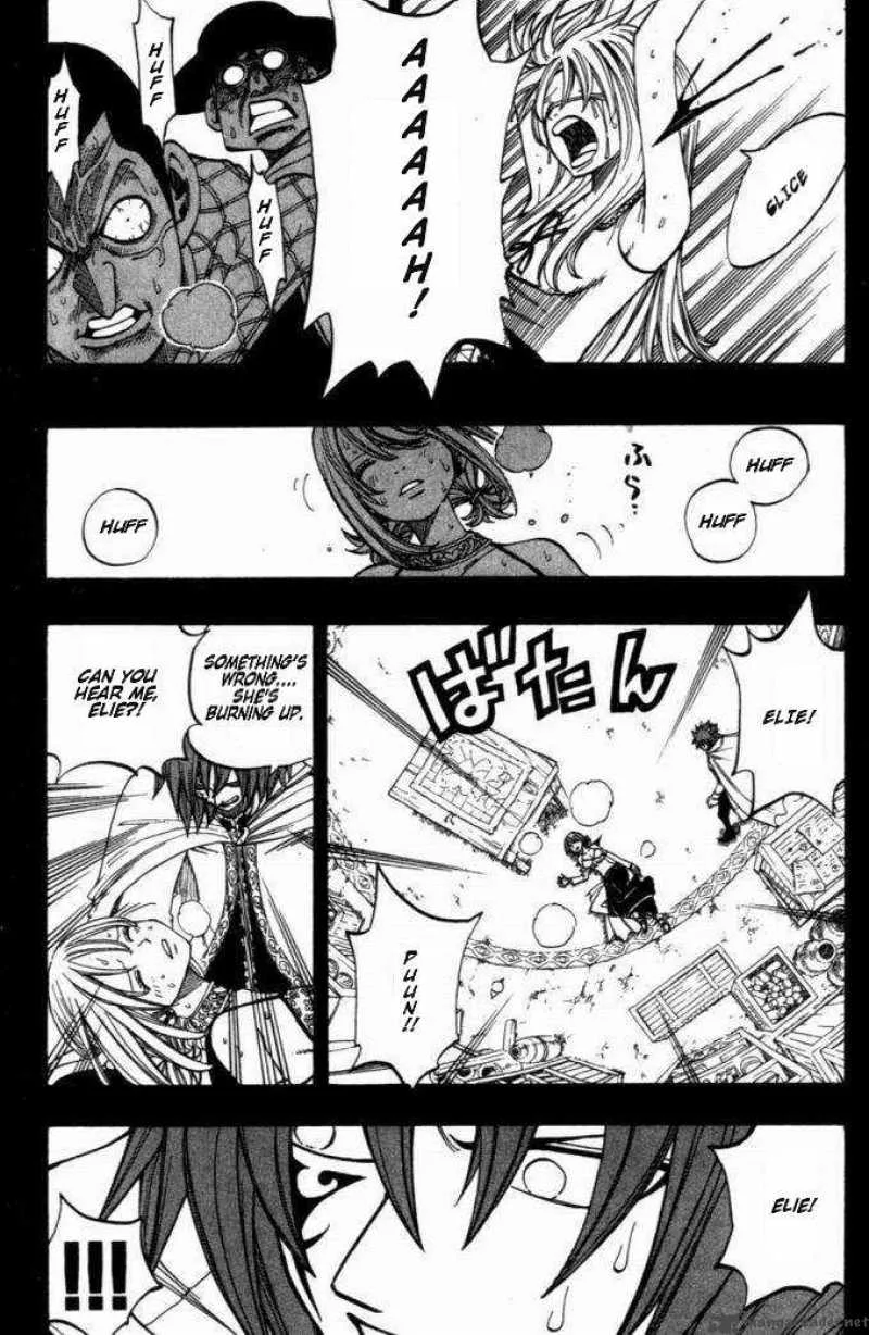 Rave Chapter 254 page 15