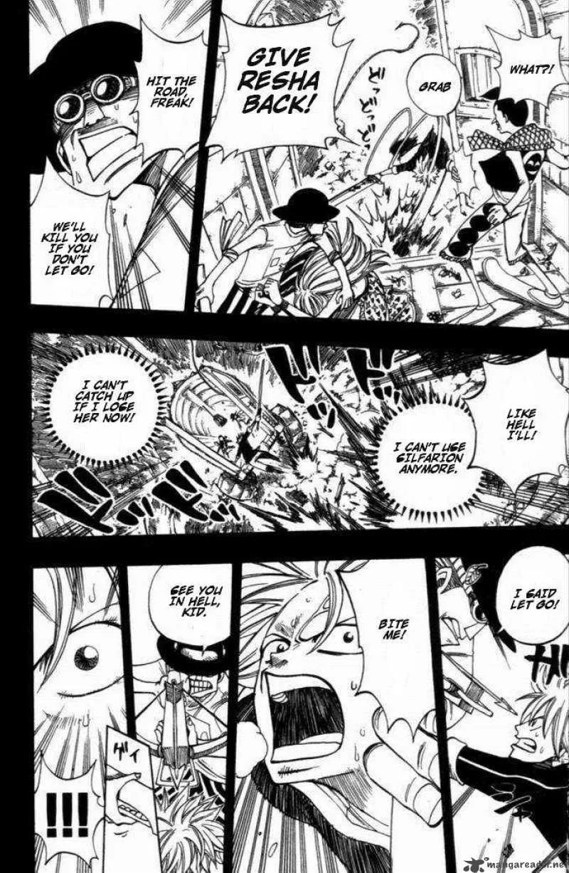Rave Chapter 254 page 20