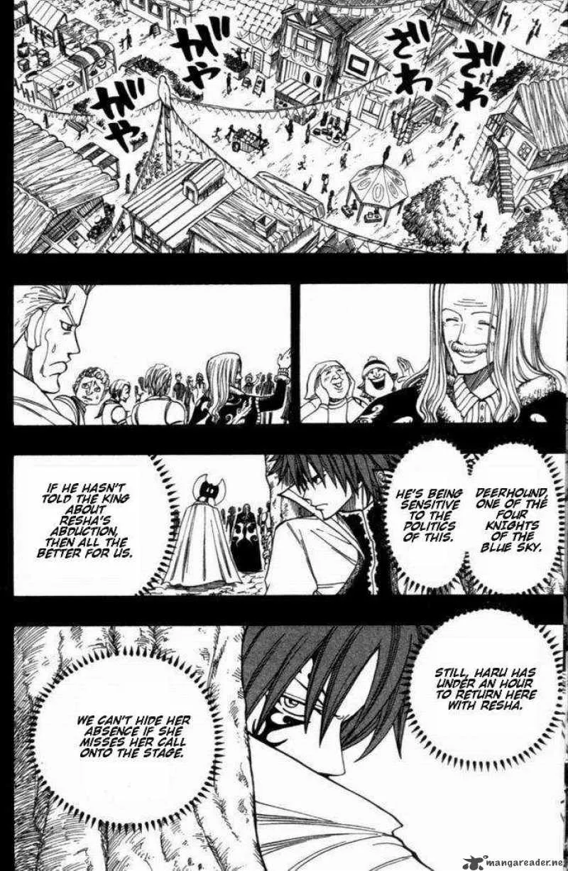 Rave Chapter 255 page 2