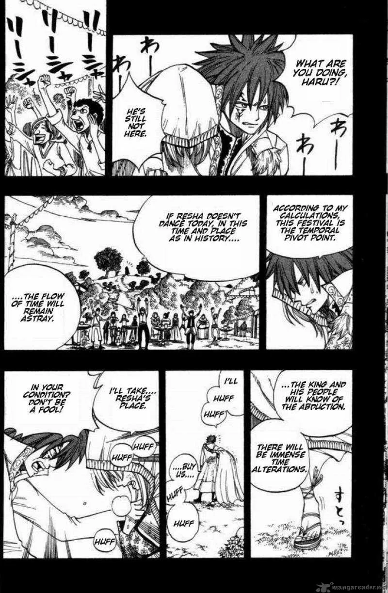 Rave Chapter 255 page 12