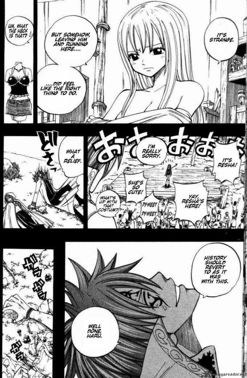 Rave Chapter 255 page 18