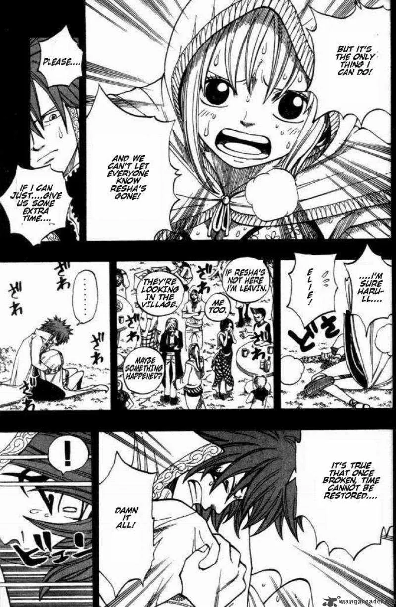 Rave Chapter 255 page 13