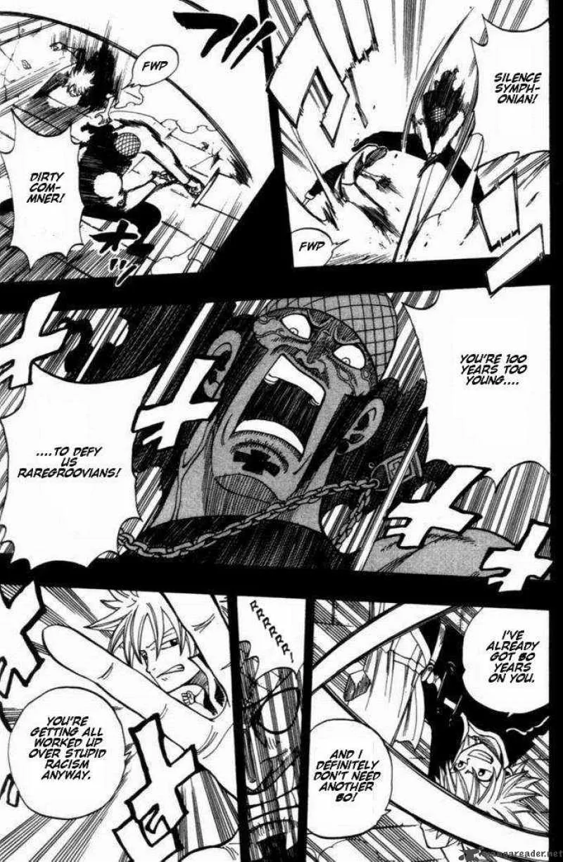 Rave Chapter 255 page 7