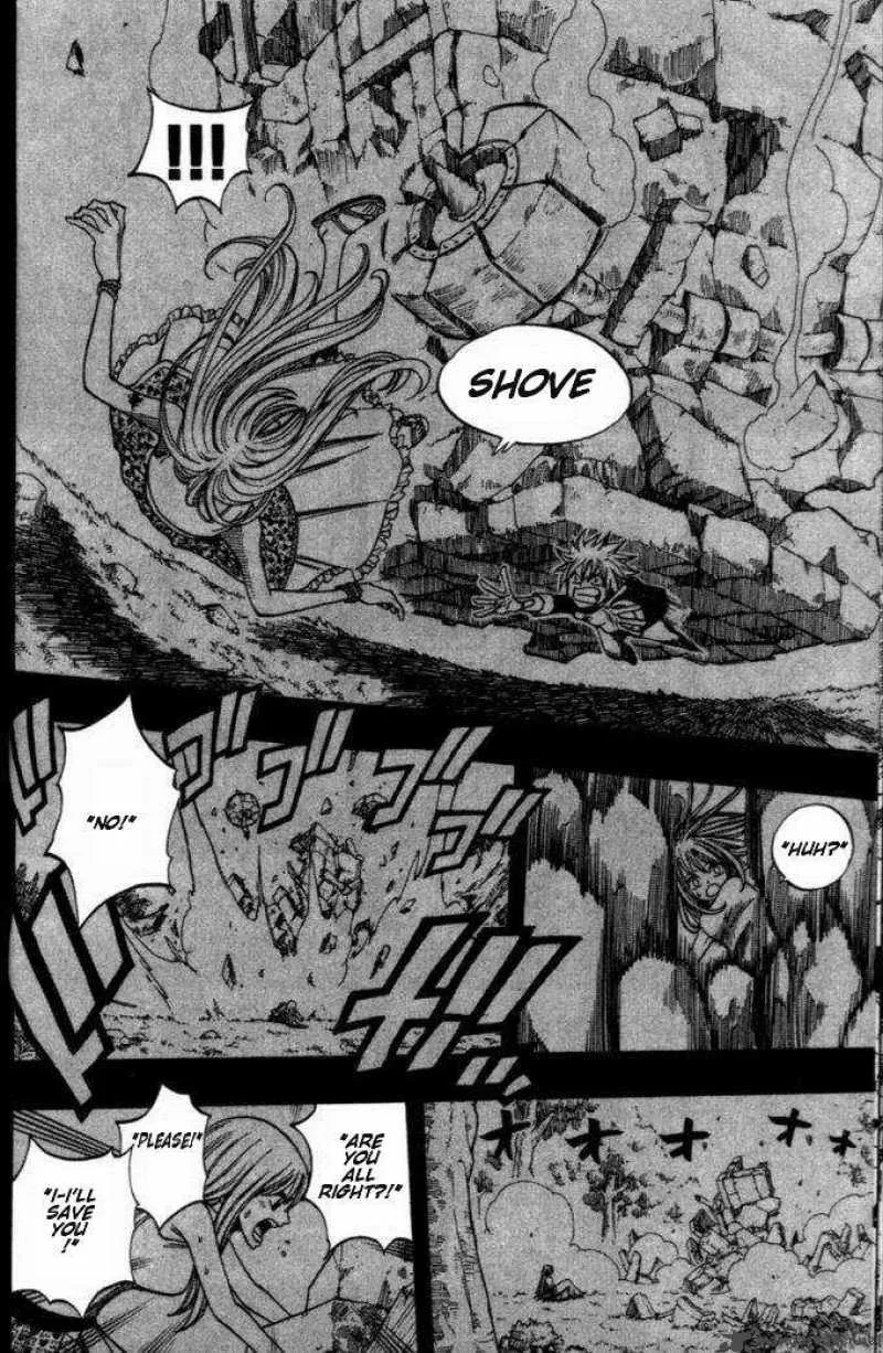 Rave Chapter 255 page 16