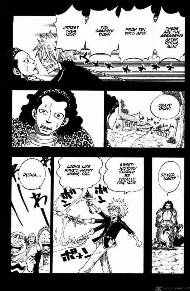 Rave Chapter 256 page 3