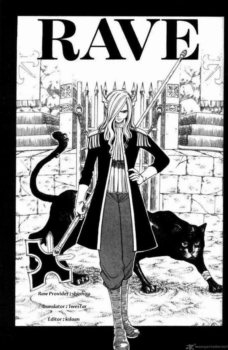 Rave Chapter 256 page 1