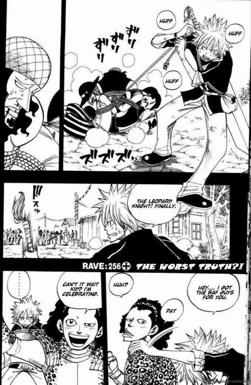 Rave Chapter 256 page 2