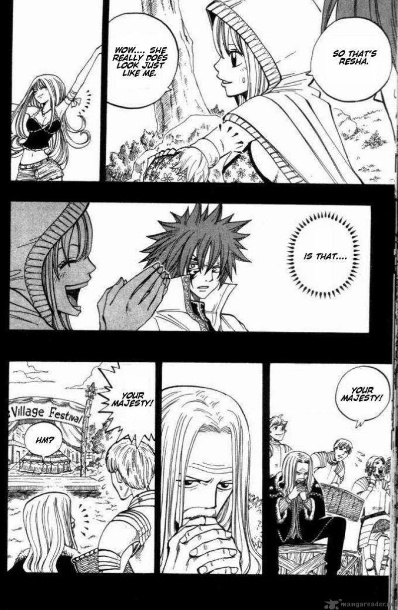 Rave Chapter 256 page 6