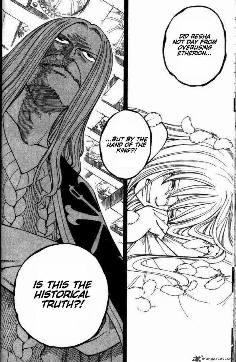 Rave Chapter 256 page 20