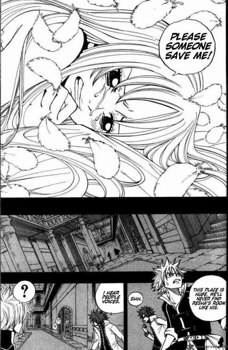 Rave Chapter 256 page 15