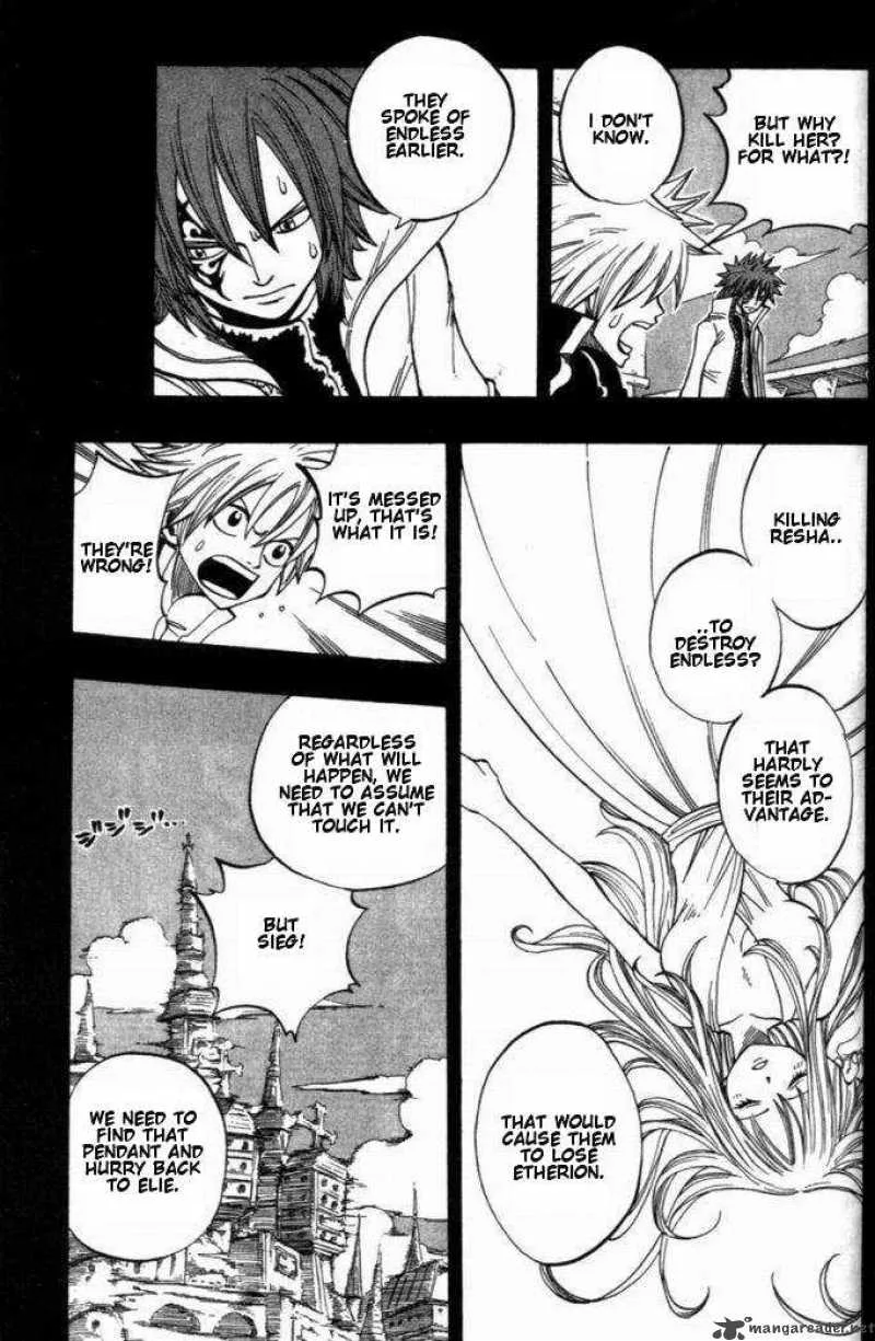 Rave Chapter 257 page 5