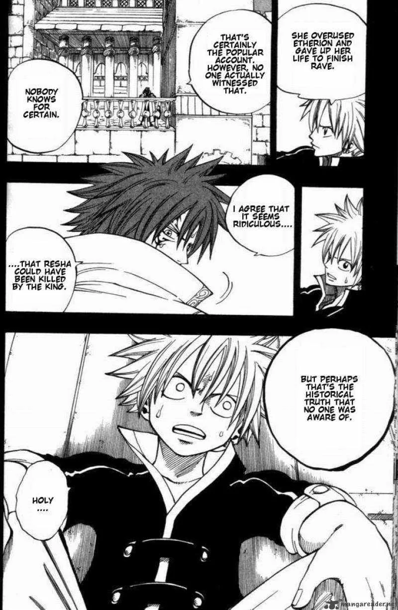 Rave Chapter 257 page 4