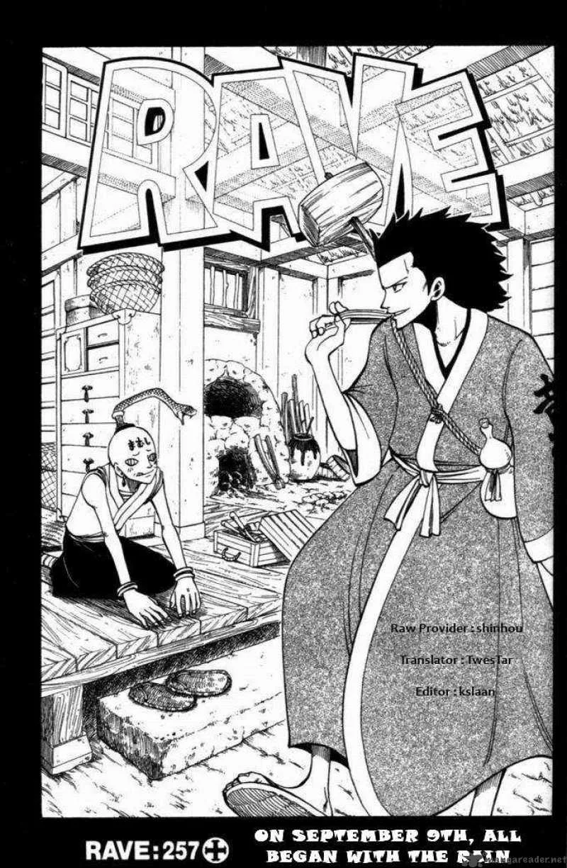 Rave Chapter 257 page 1