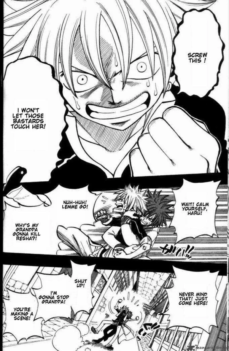 Rave Chapter 257 page 2