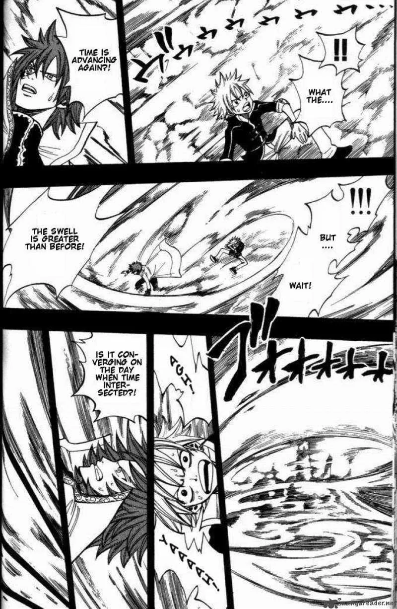 Rave Chapter 257 page 6