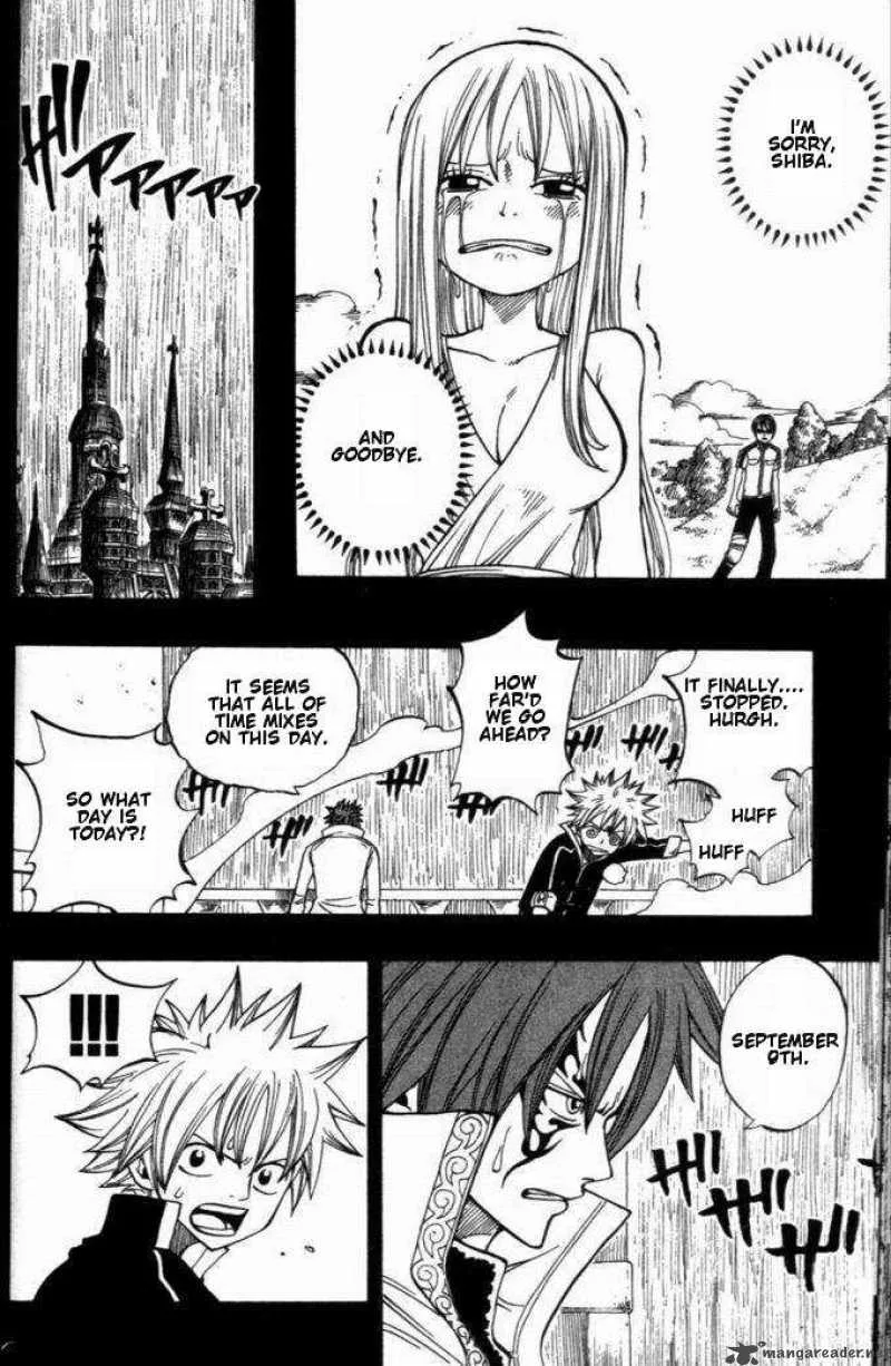 Rave Chapter 257 page 12