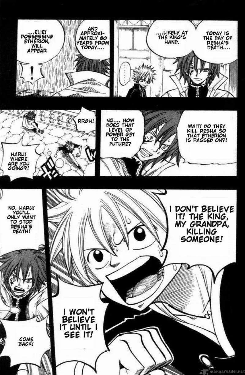 Rave Chapter 257 page 13