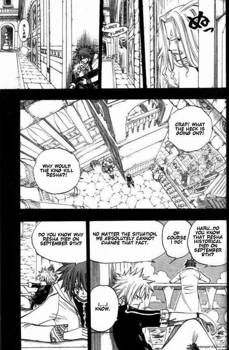 Rave Chapter 257 page 3