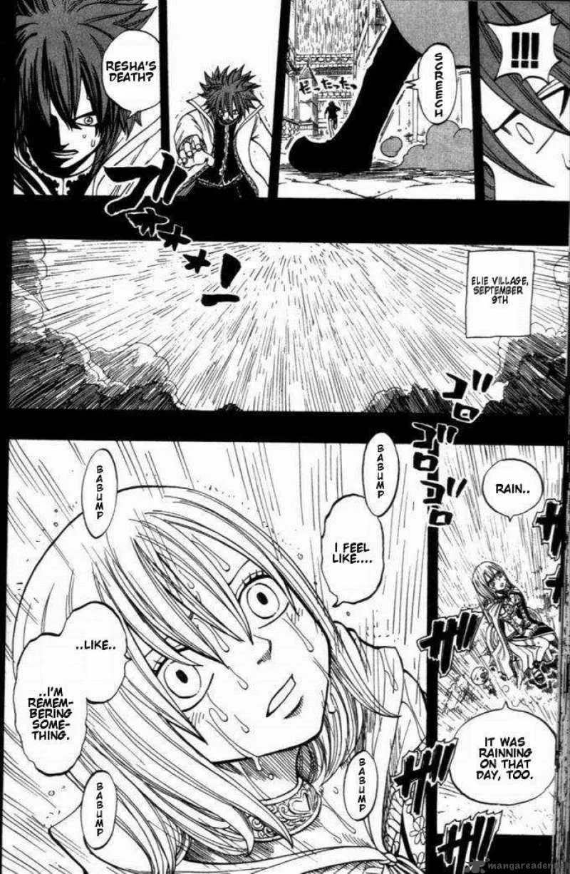 Rave Chapter 257 page 14