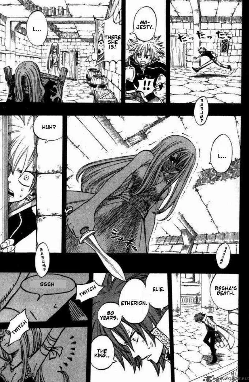 Rave Chapter 257 page 15