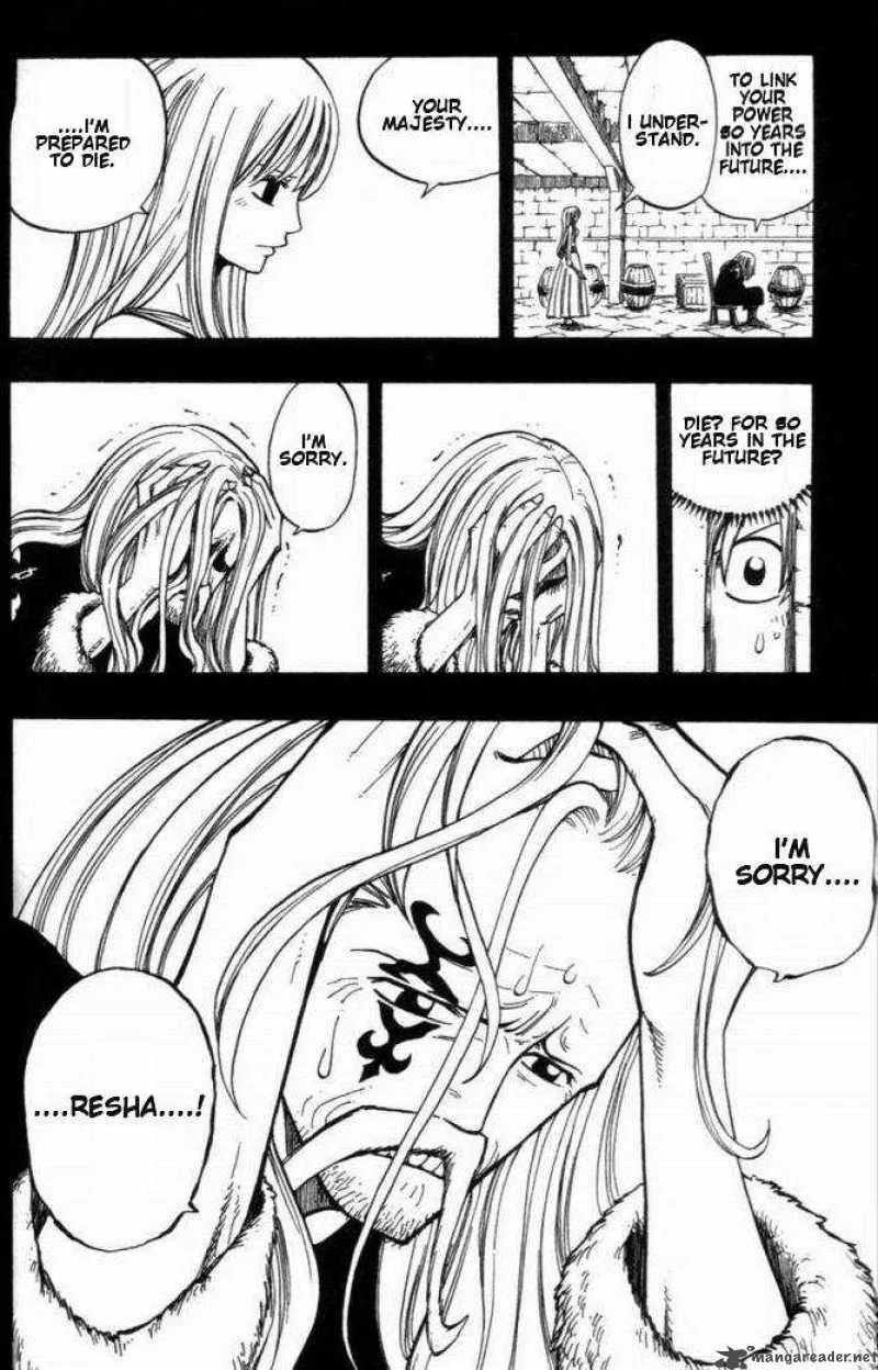 Rave Chapter 258 page 12