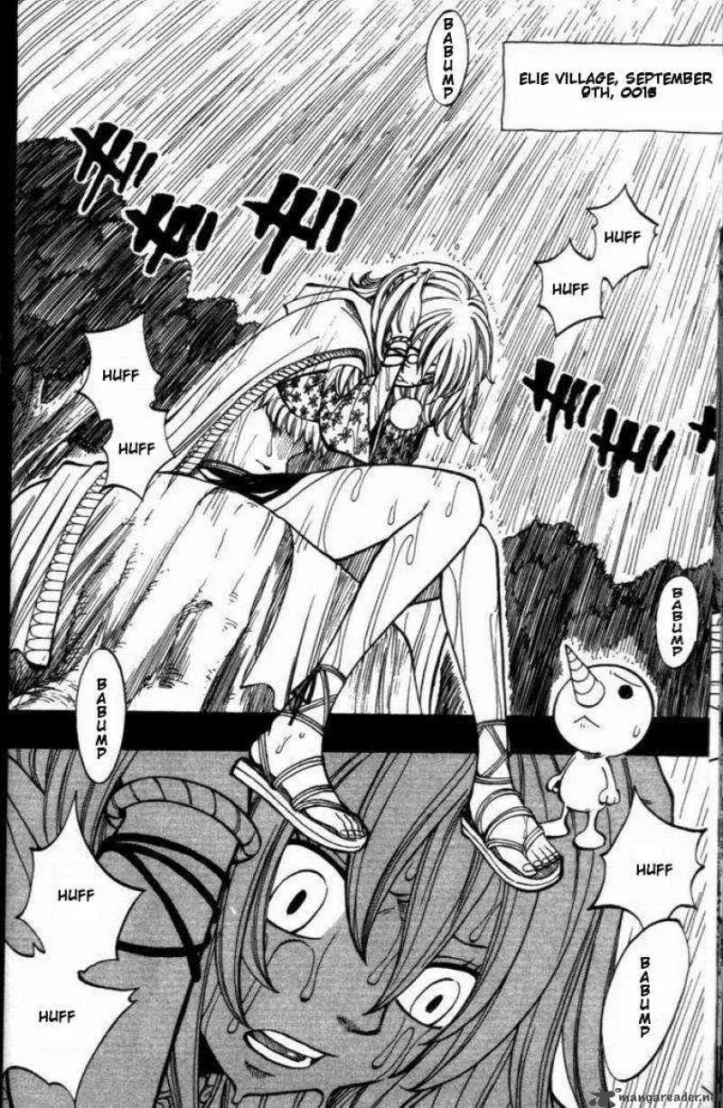 Rave Chapter 258 page 2