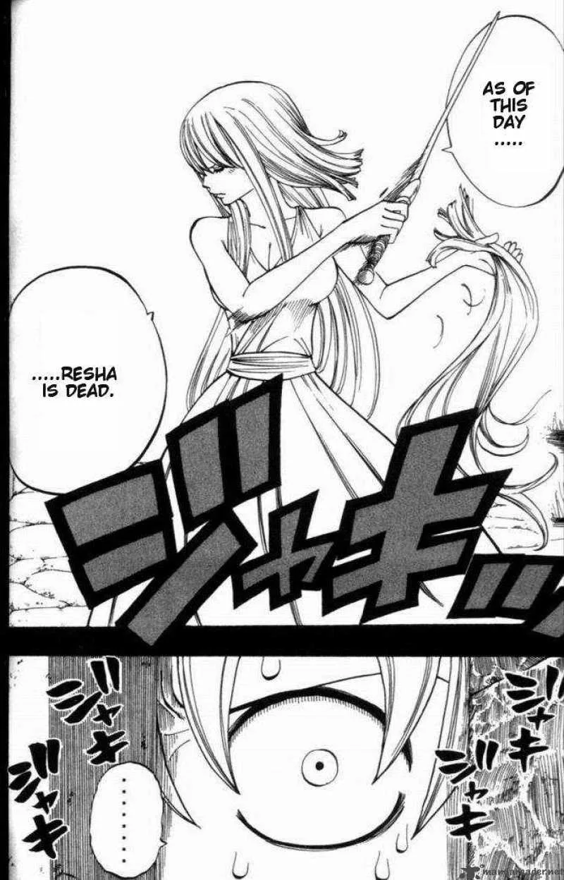 Rave Chapter 258 page 14