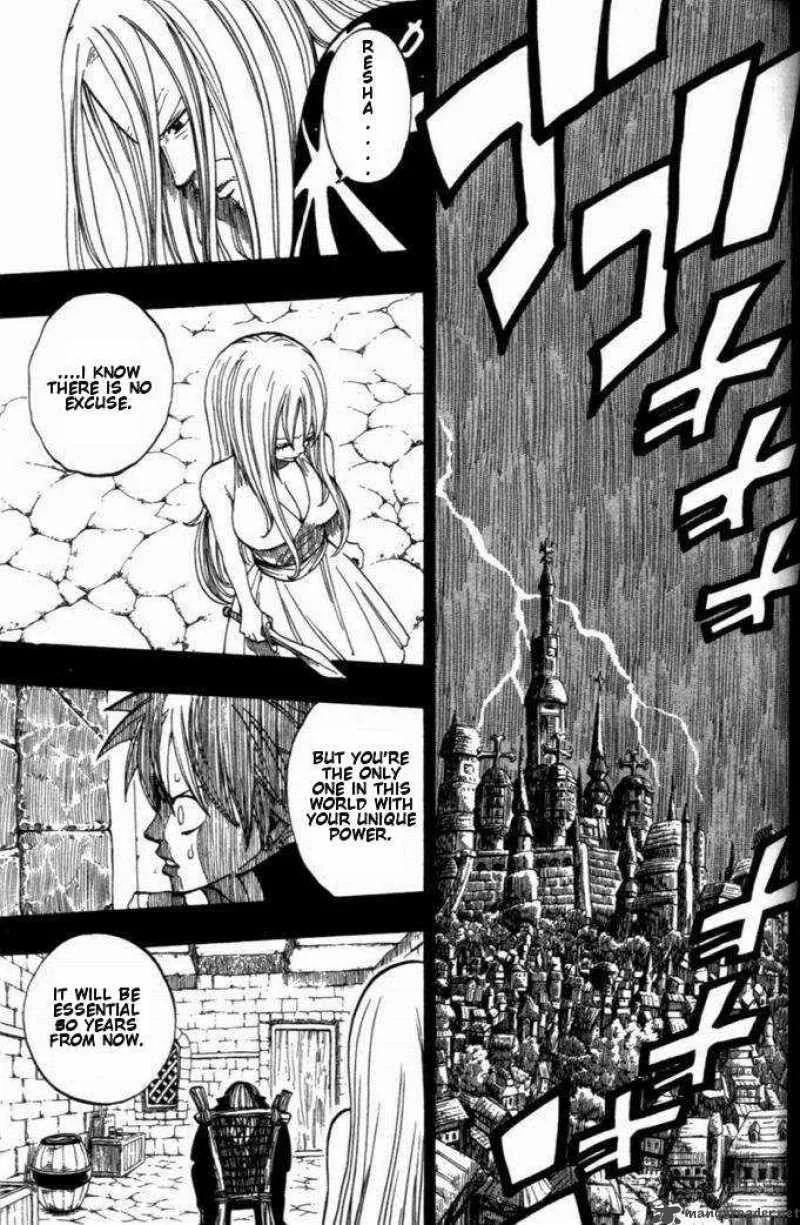 Rave Chapter 258 page 11