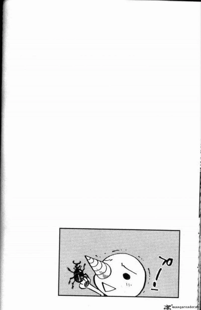 Rave Chapter 259 page 2
