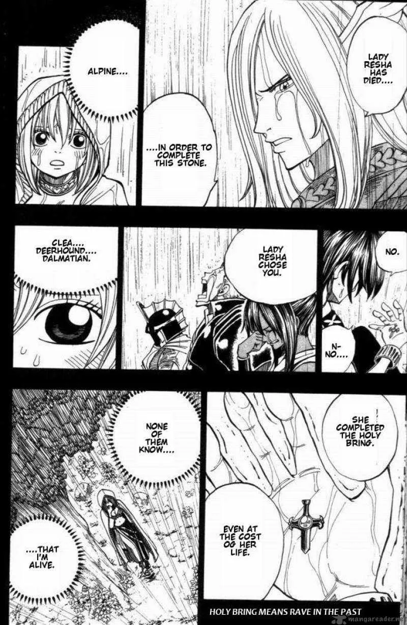 Rave Chapter 259 page 9