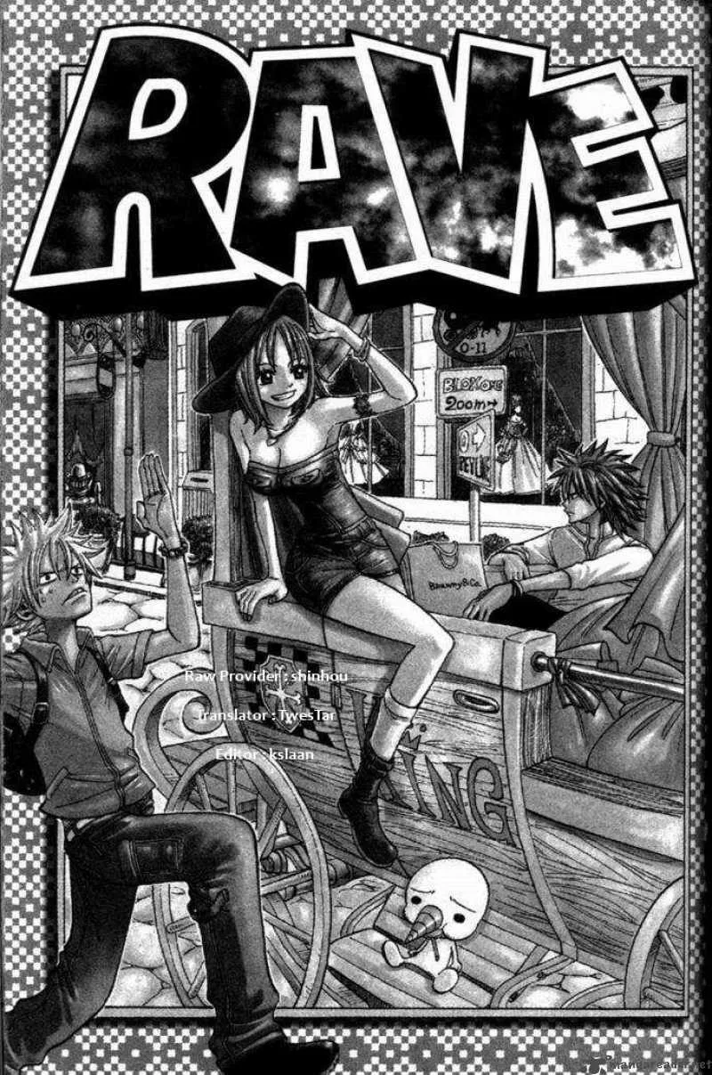 Rave Chapter 259 page 1