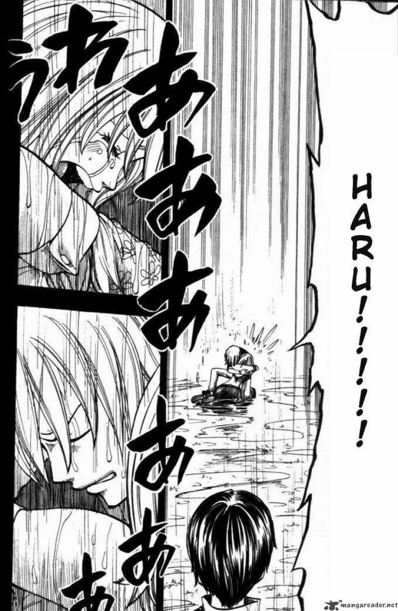 Rave Chapter 259 page 15