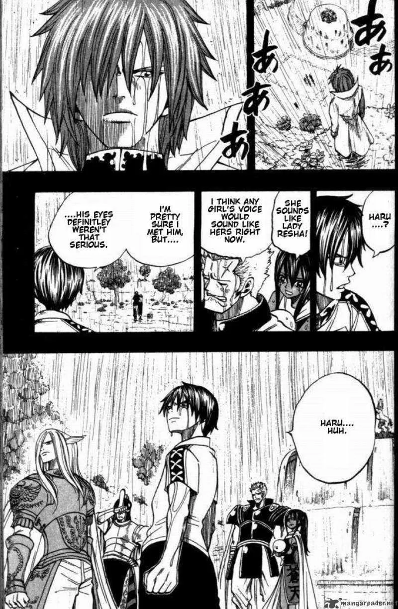Rave Chapter 259 page 16