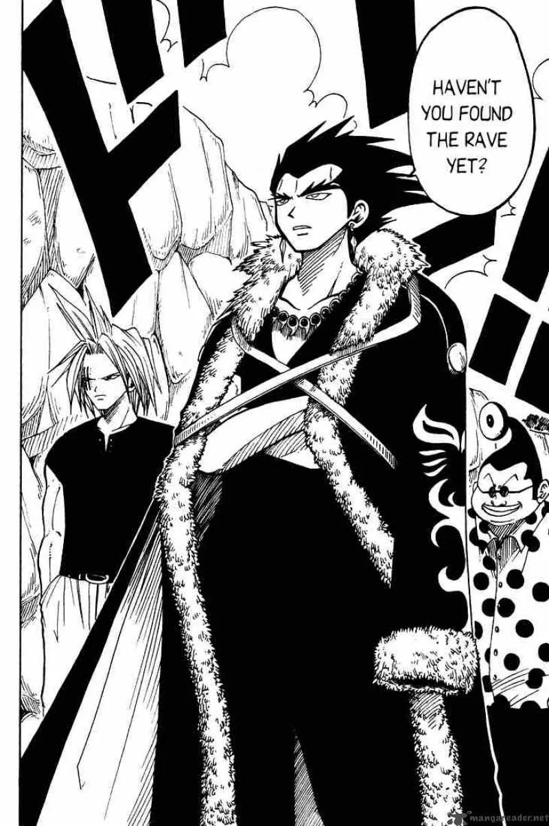 Rave Chapter 26 page 5