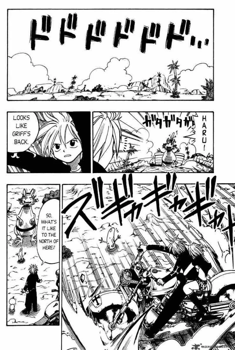 Rave Chapter 26 page 2