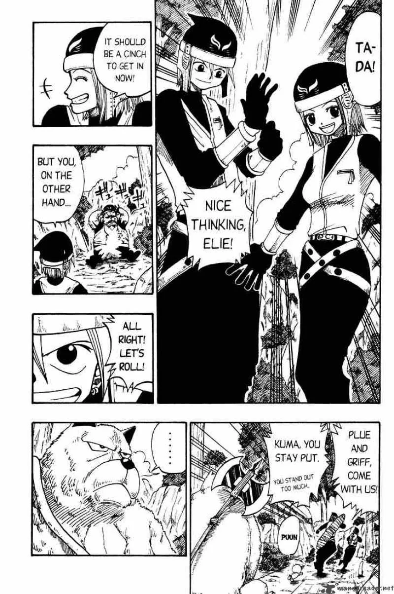 Rave Chapter 26 page 14