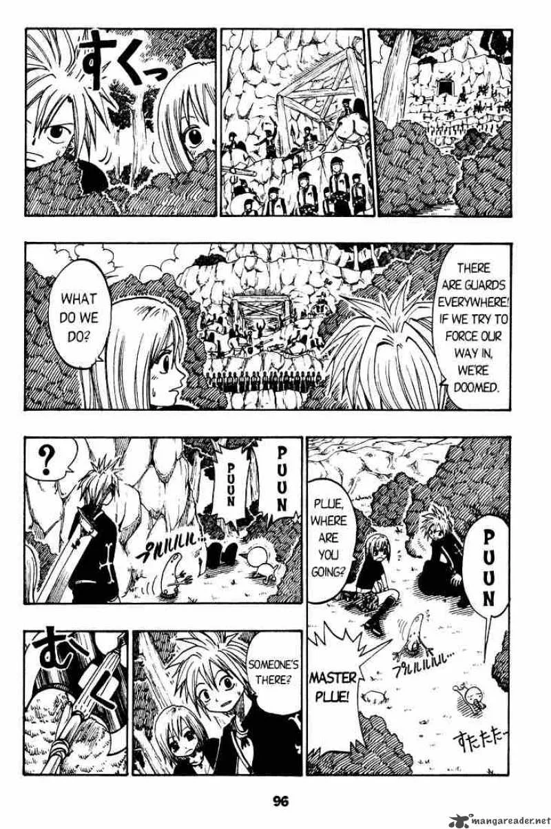 Rave Chapter 26 page 7