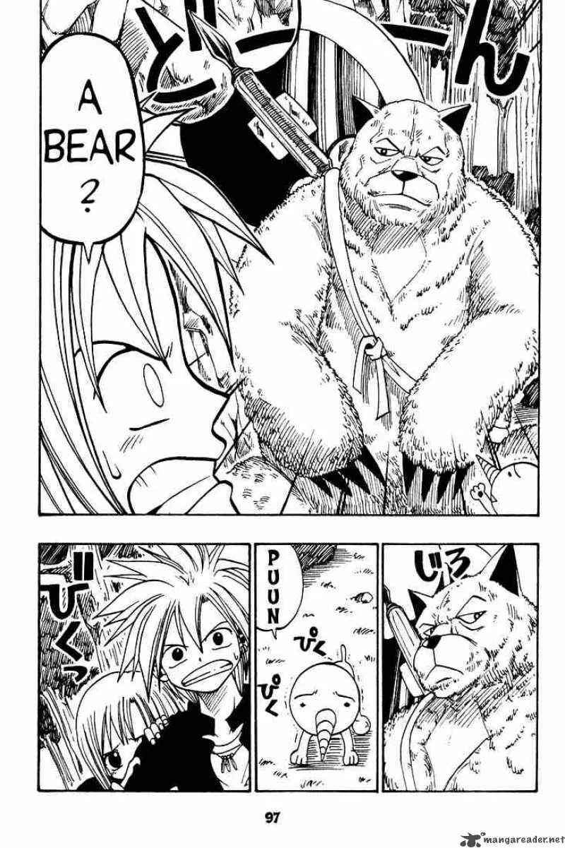 Rave Chapter 26 page 8