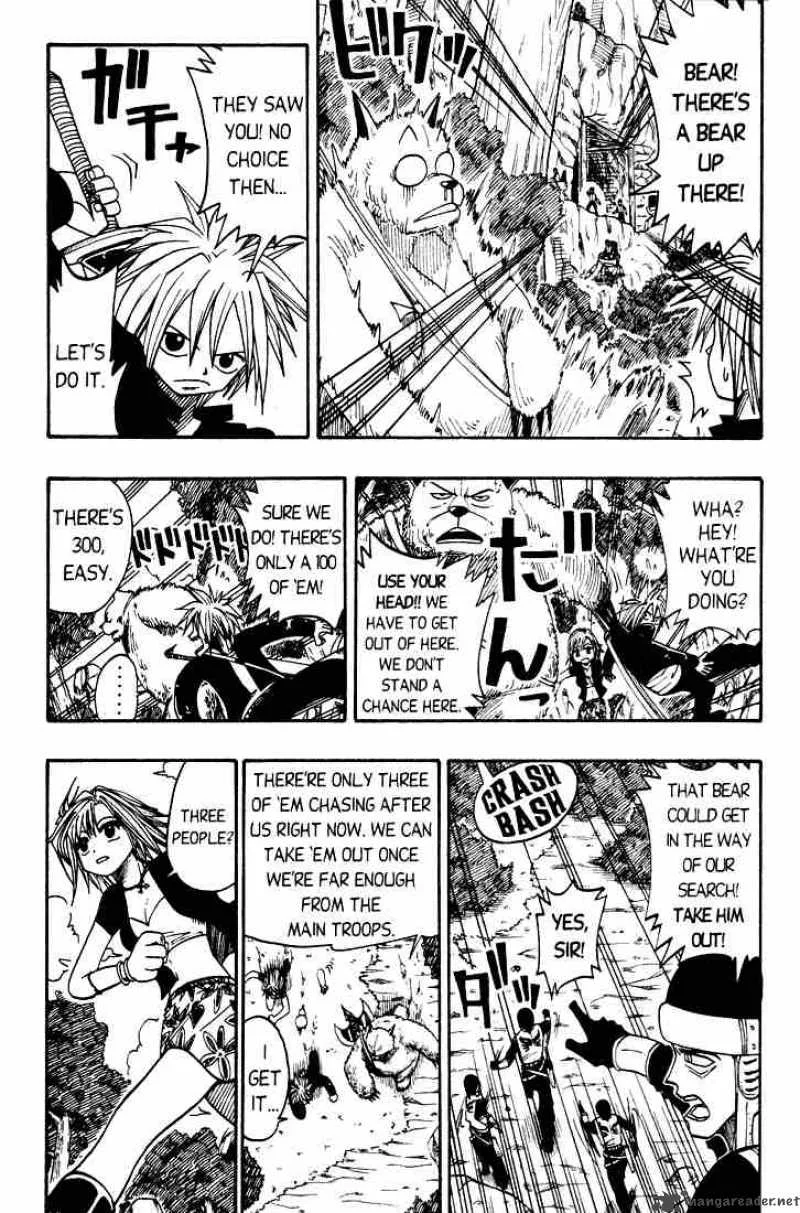 Rave Chapter 26 page 12