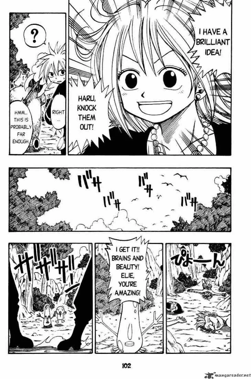 Rave Chapter 26 page 13