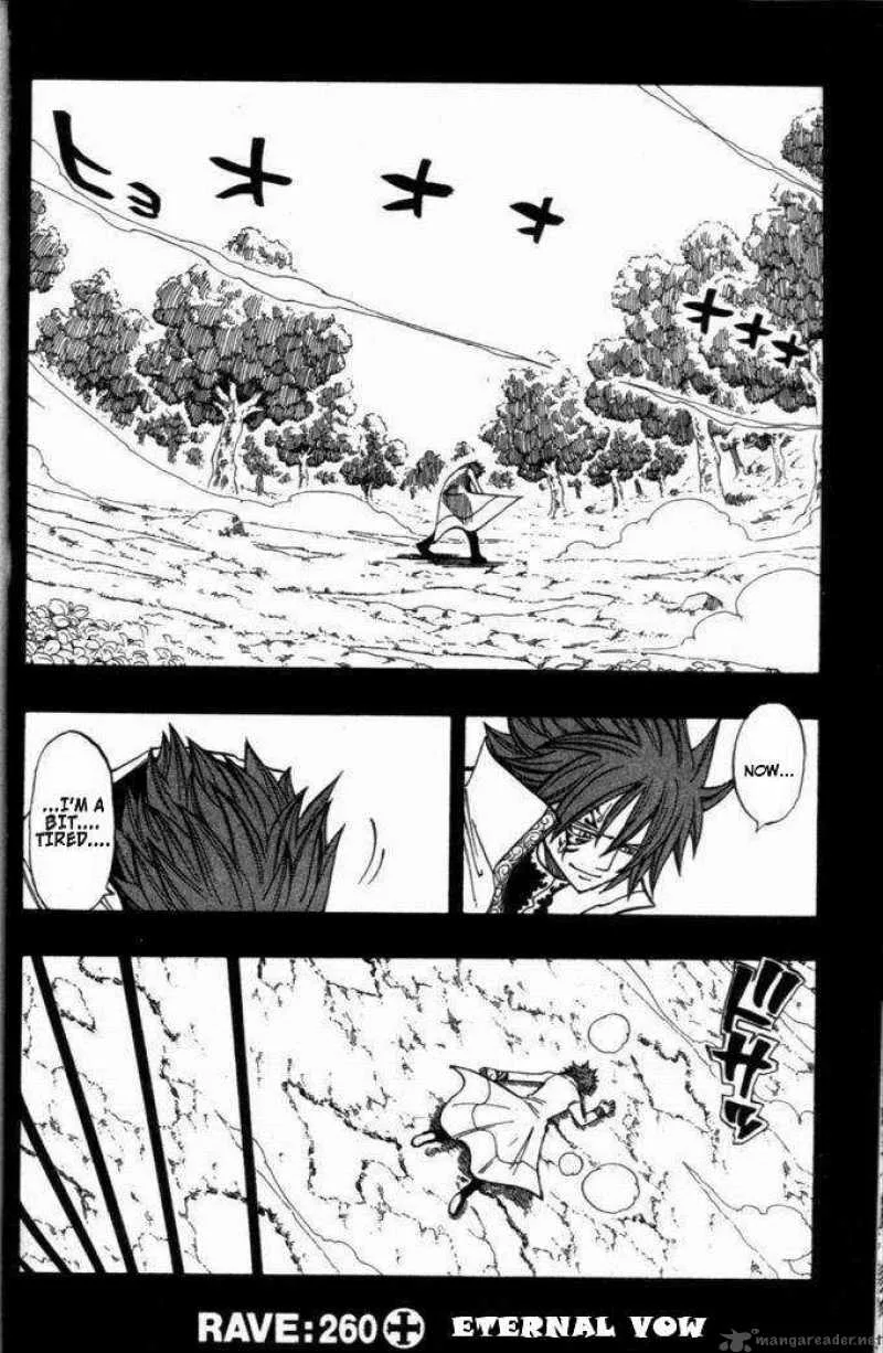 Rave Chapter 260 page 2