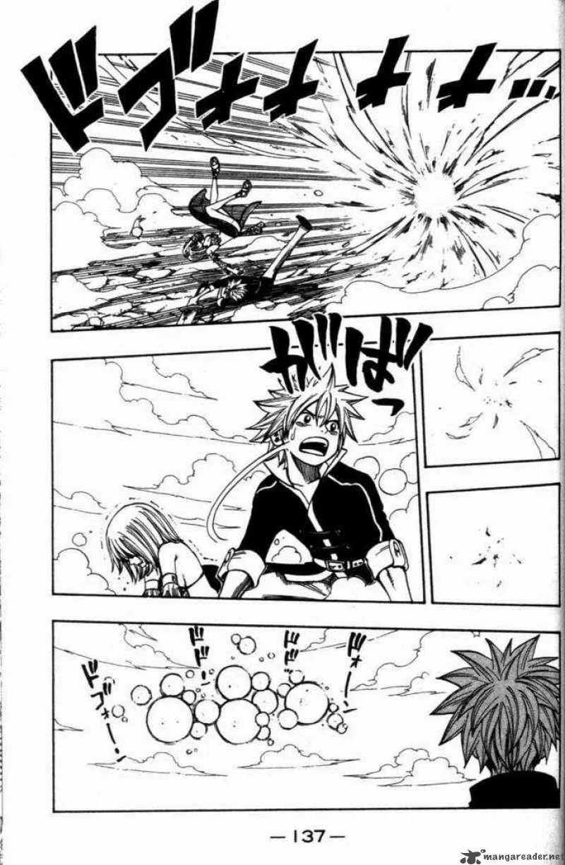Rave Chapter 260 page 3