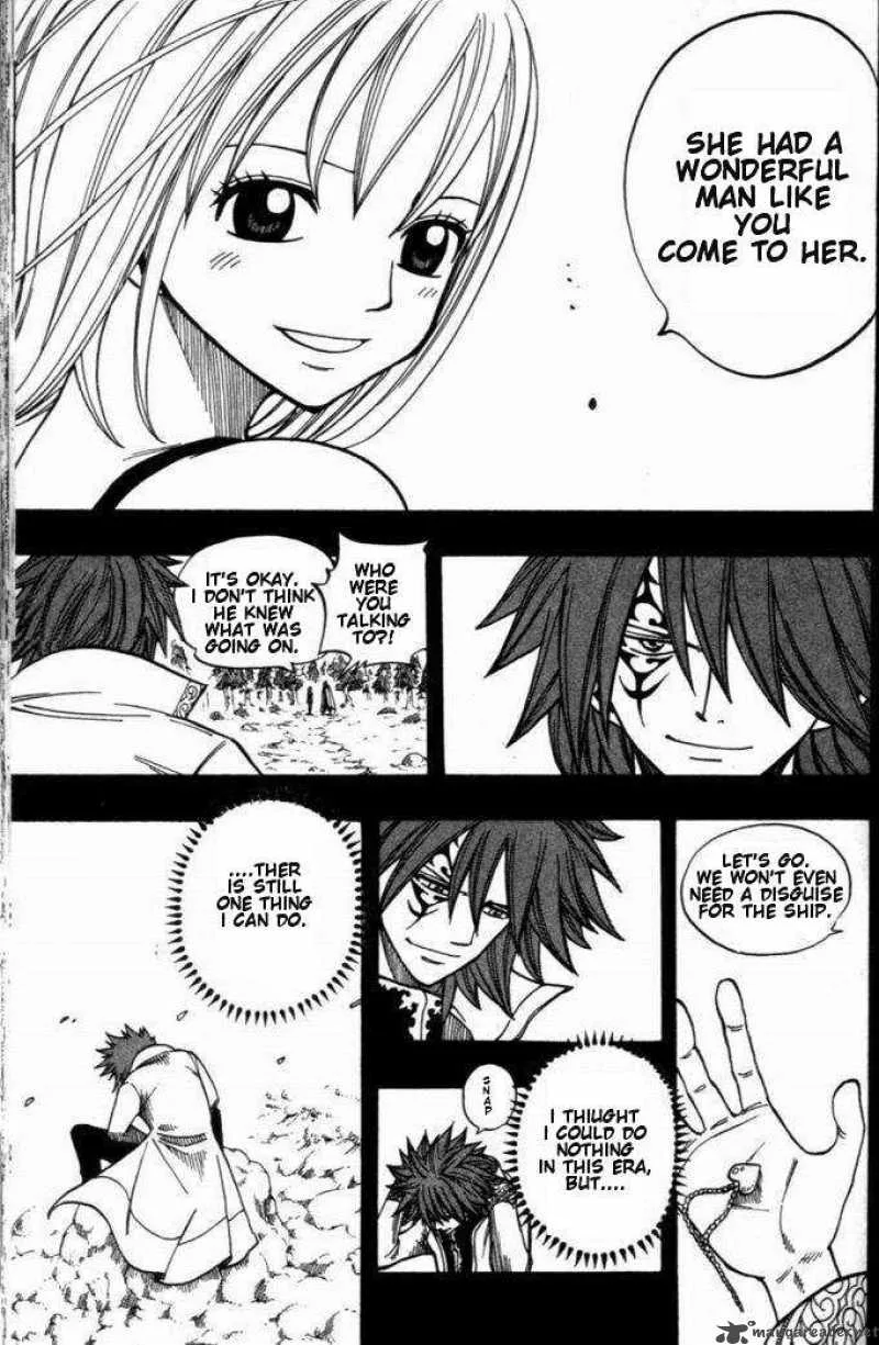 Rave Chapter 260 page 15