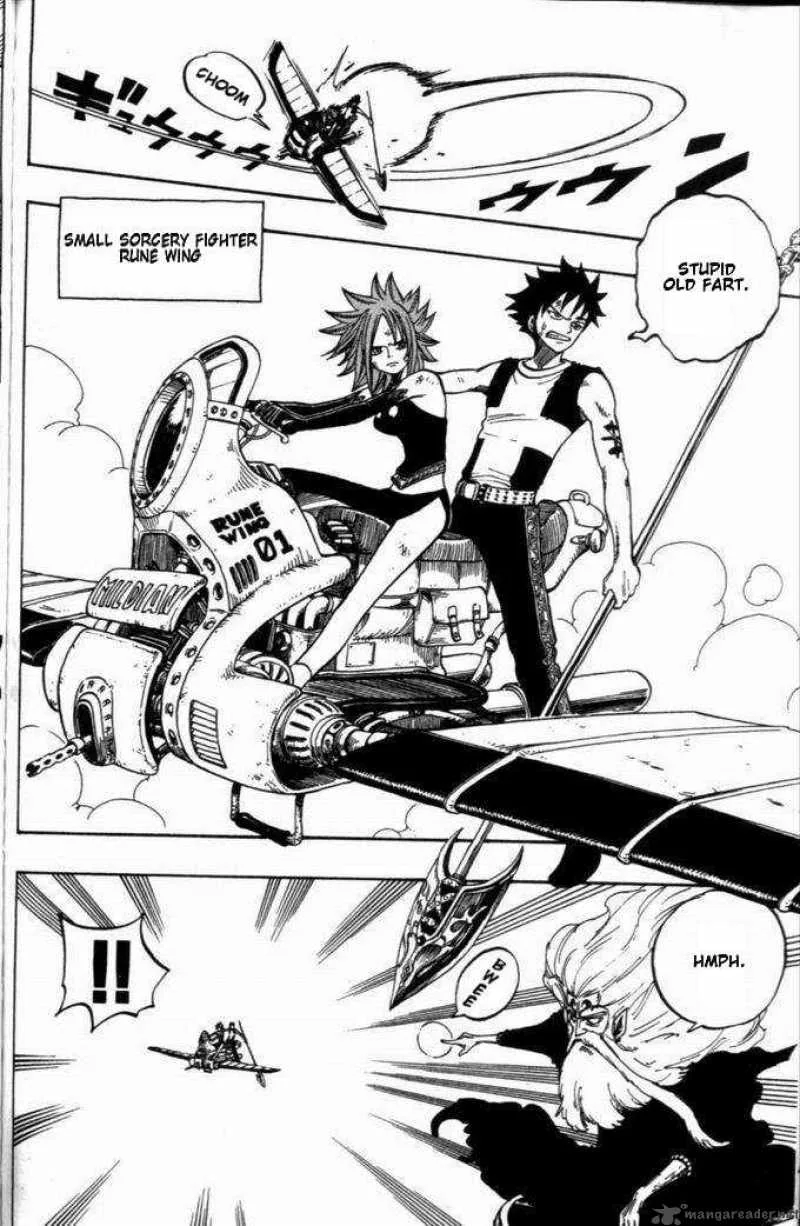 Rave Chapter 261 page 6