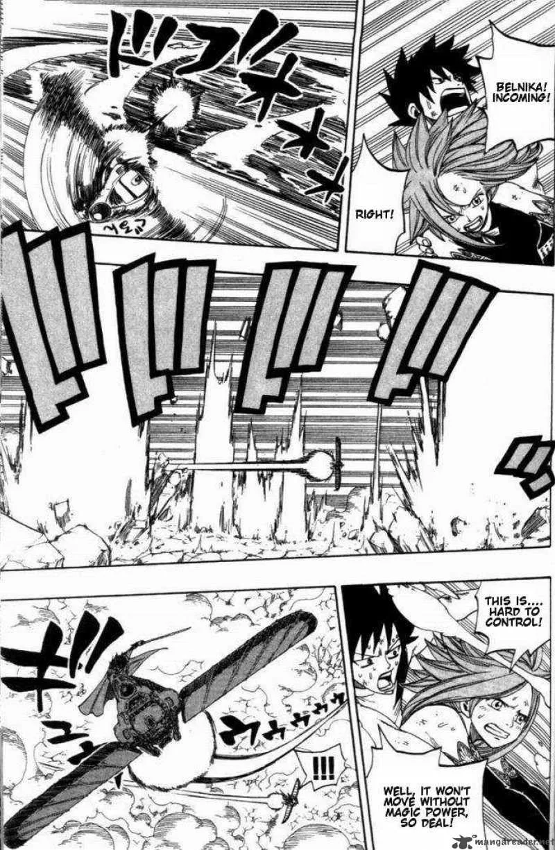 Rave Chapter 261 page 7