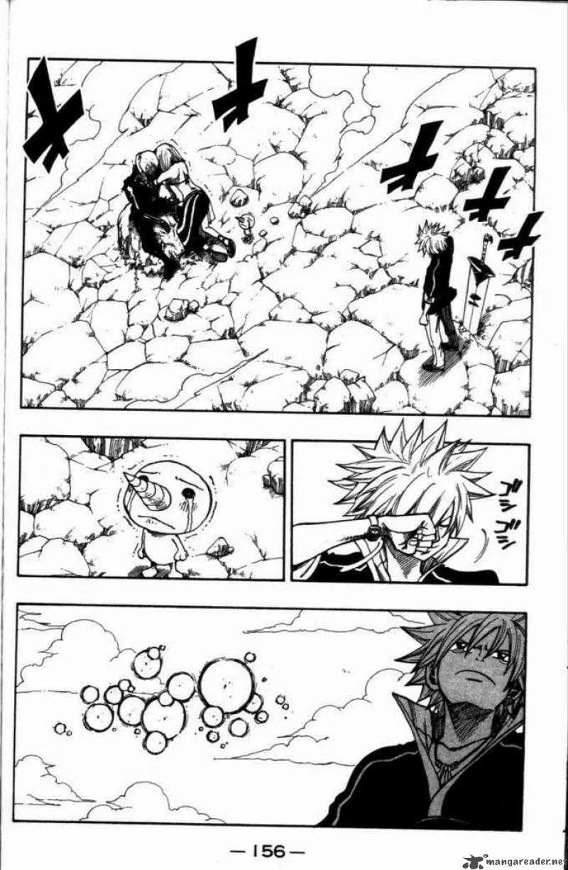 Rave Chapter 261 page 2
