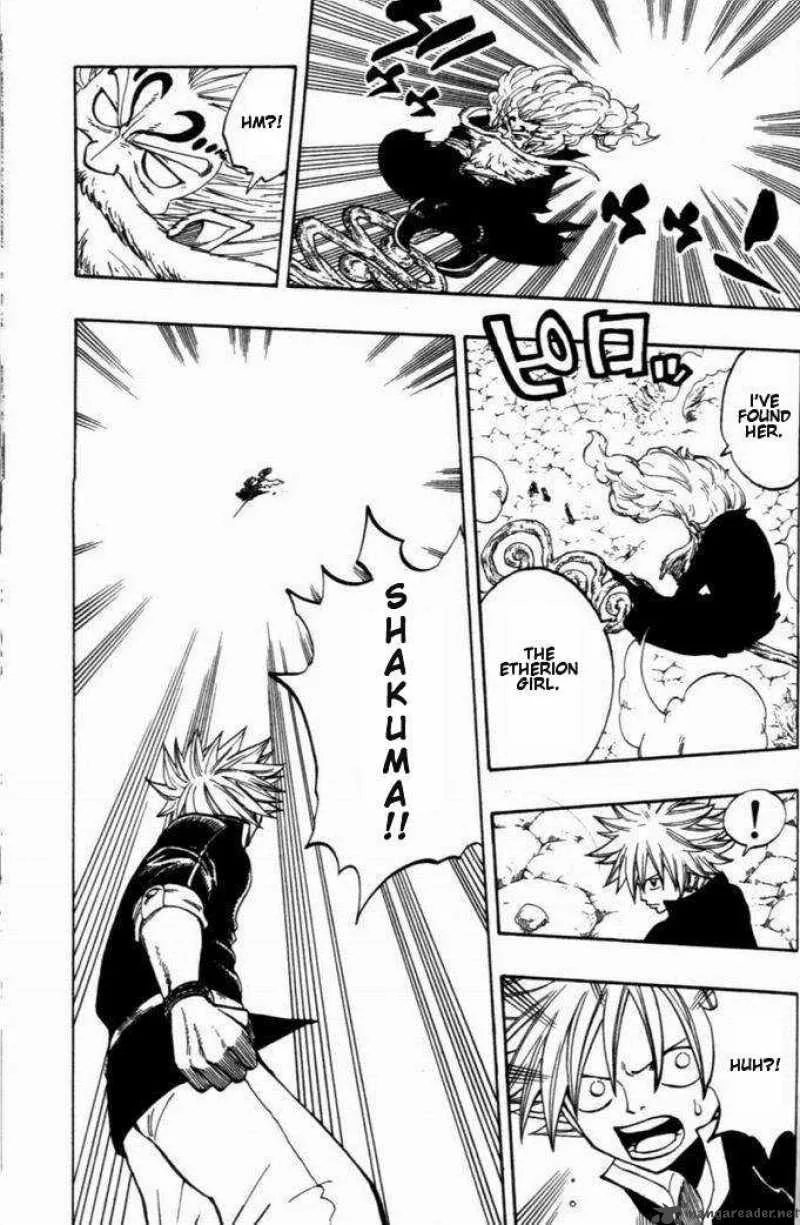 Rave Chapter 261 page 13